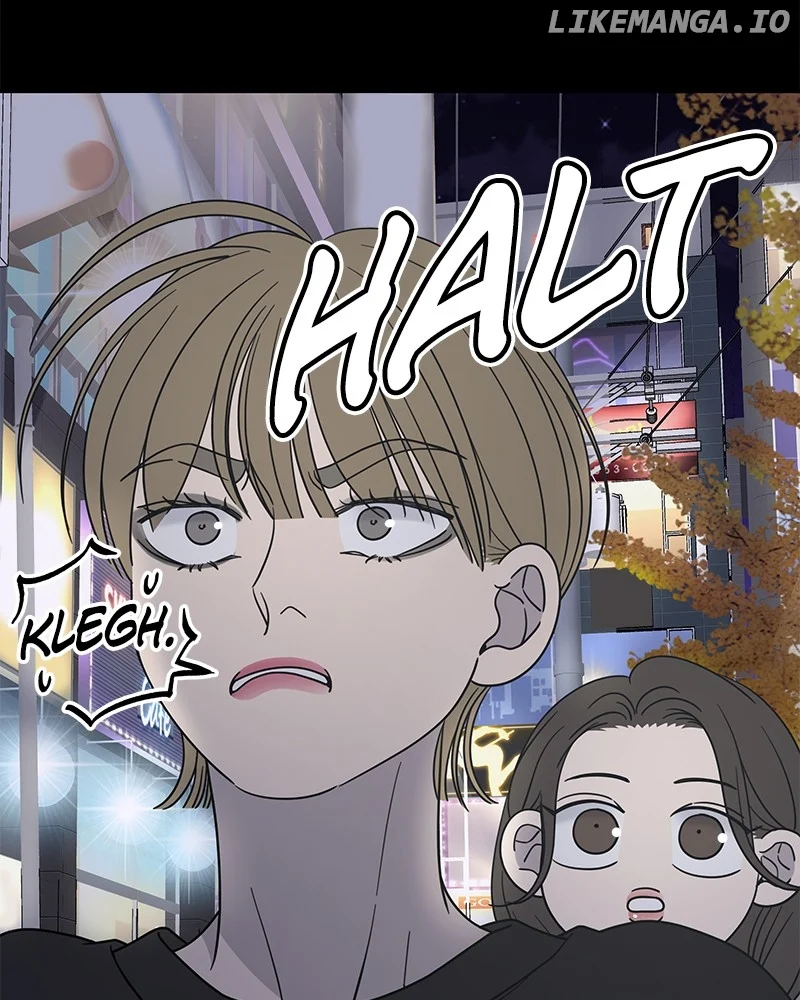 No Dating Allowed In The Office chapter 52 page 64