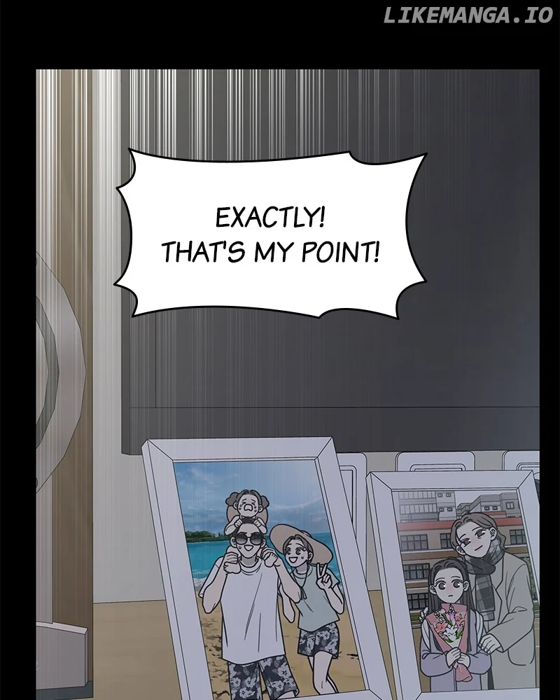 No Dating Allowed In The Office chapter 52 page 7