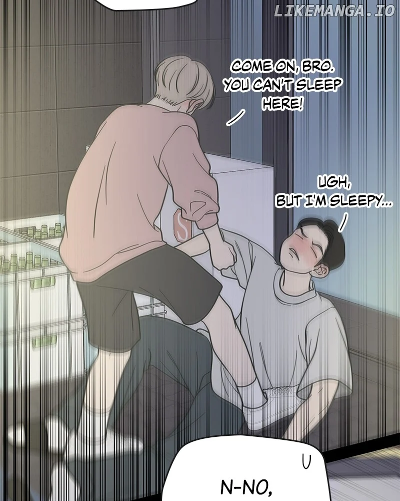 No Dating Allowed In The Office chapter 52 page 78