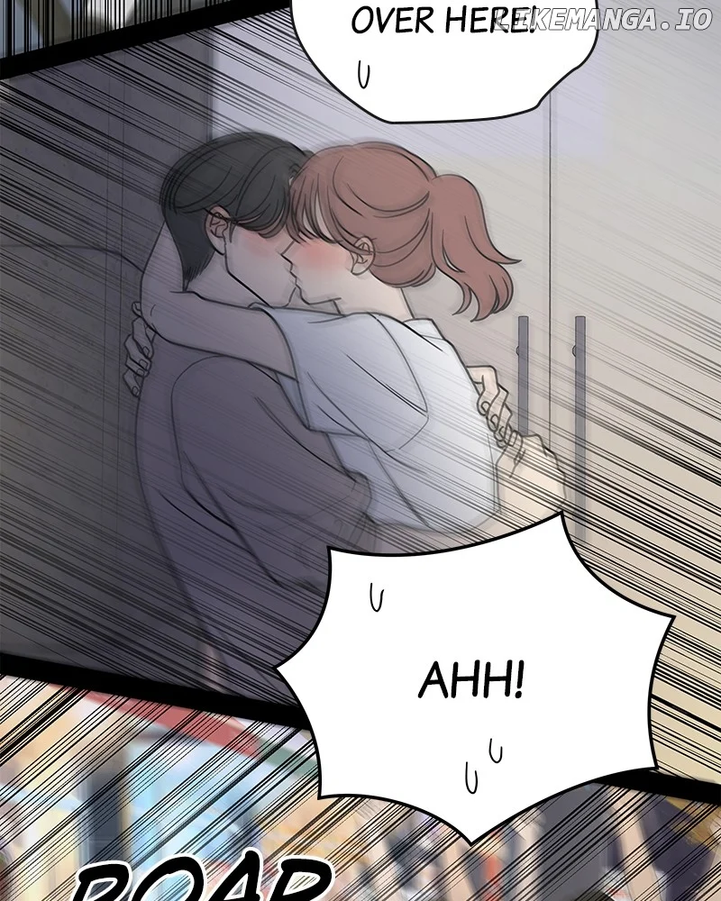 No Dating Allowed In The Office chapter 52 page 79