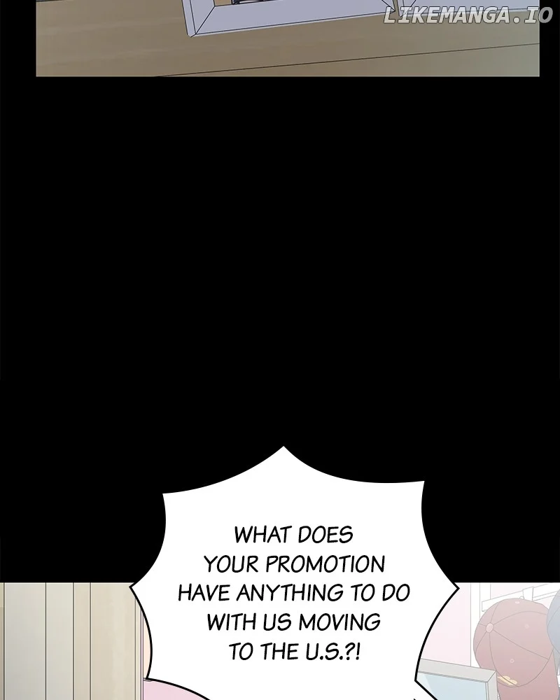 No Dating Allowed In The Office chapter 52 page 8