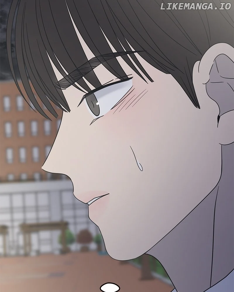 No Dating Allowed In The Office chapter 52 page 87