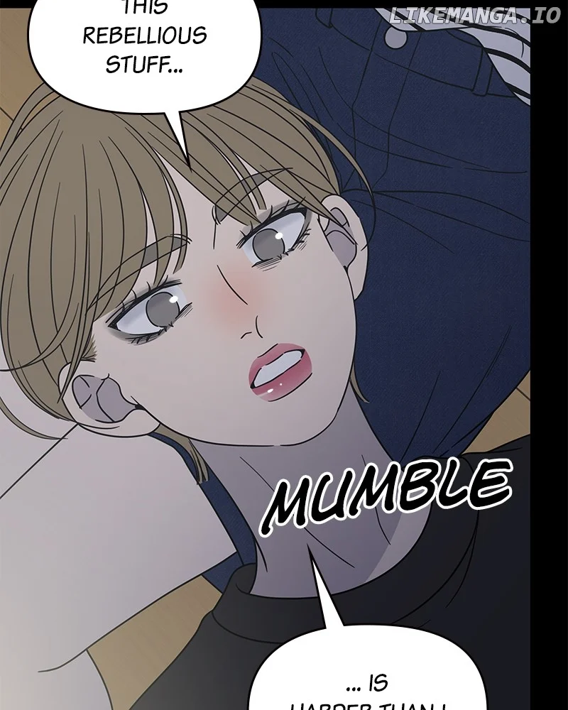 No Dating Allowed In The Office chapter 52 page 96