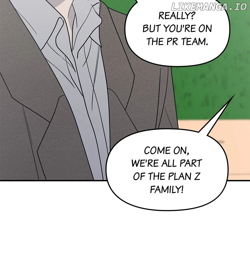 No Dating Allowed In The Office chapter 55 page 106