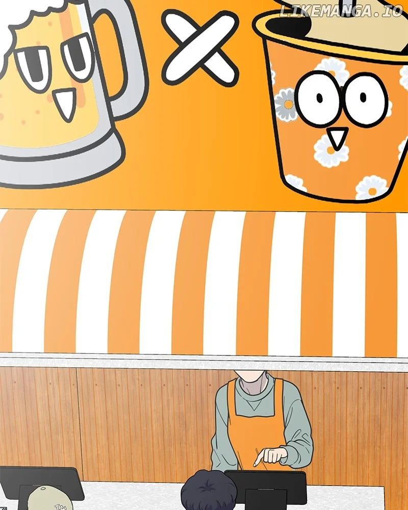 No Dating Allowed In The Office chapter 55 page 117