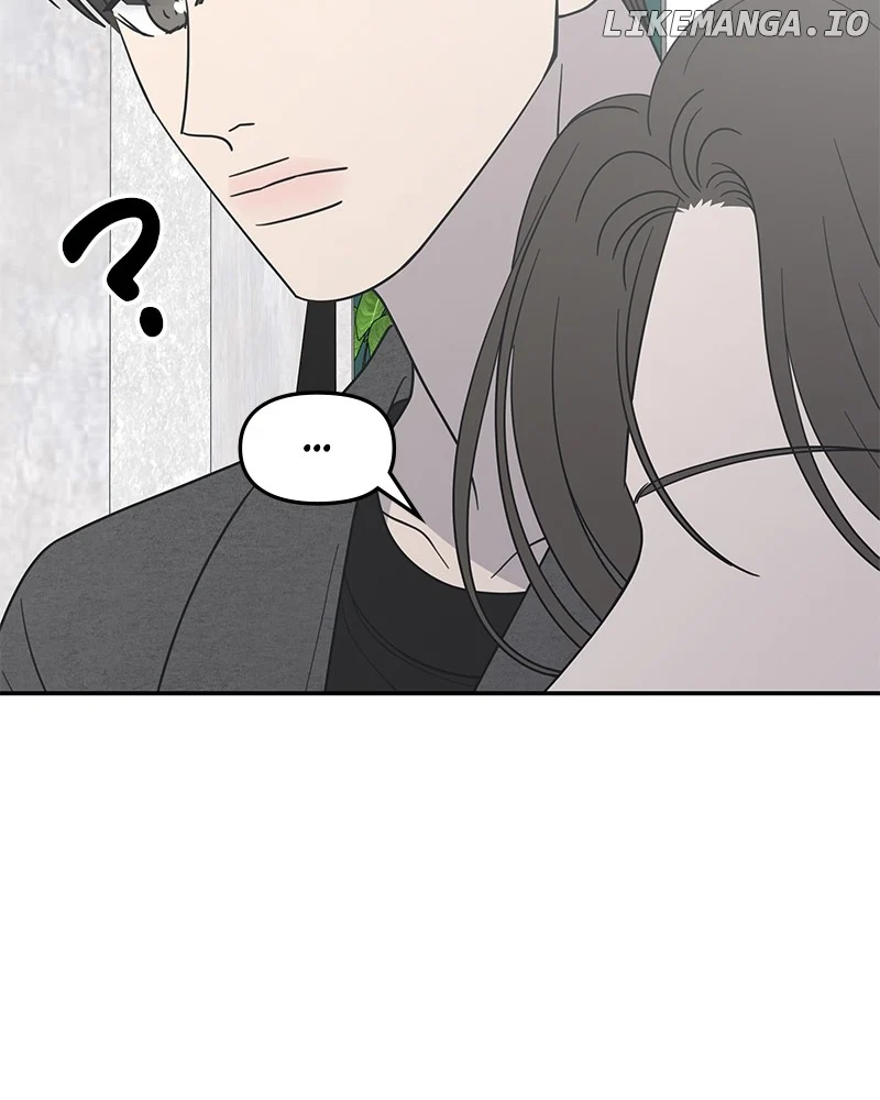 No Dating Allowed In The Office chapter 55 page 121