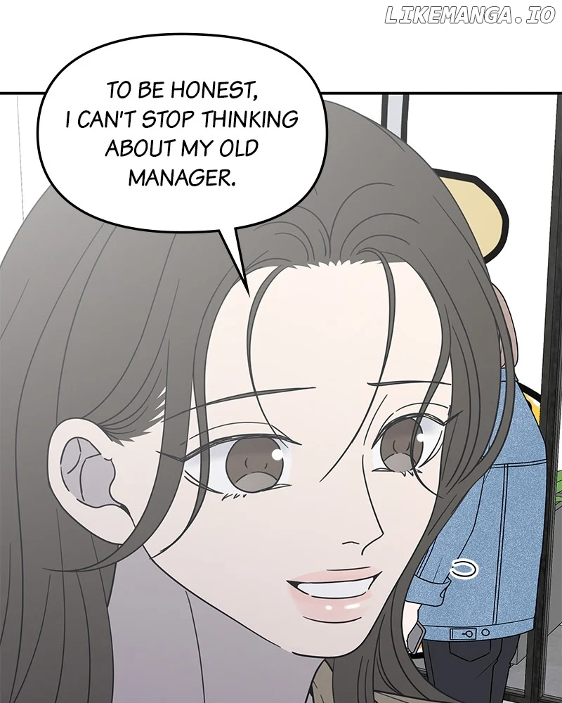 No Dating Allowed In The Office chapter 55 page 122