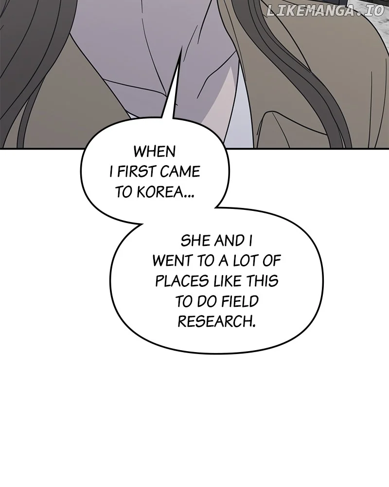 No Dating Allowed In The Office chapter 55 page 123