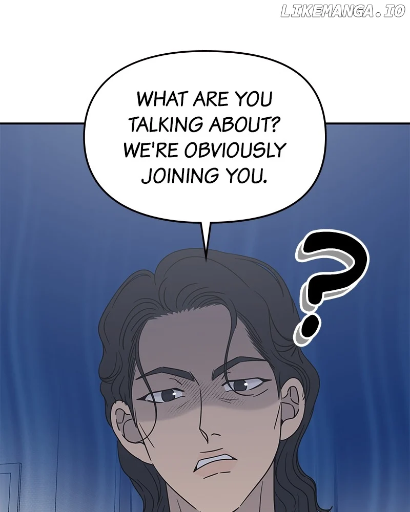 No Dating Allowed In The Office chapter 55 page 14