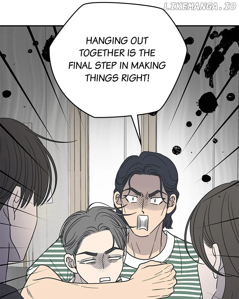 No Dating Allowed In The Office chapter 55 page 16