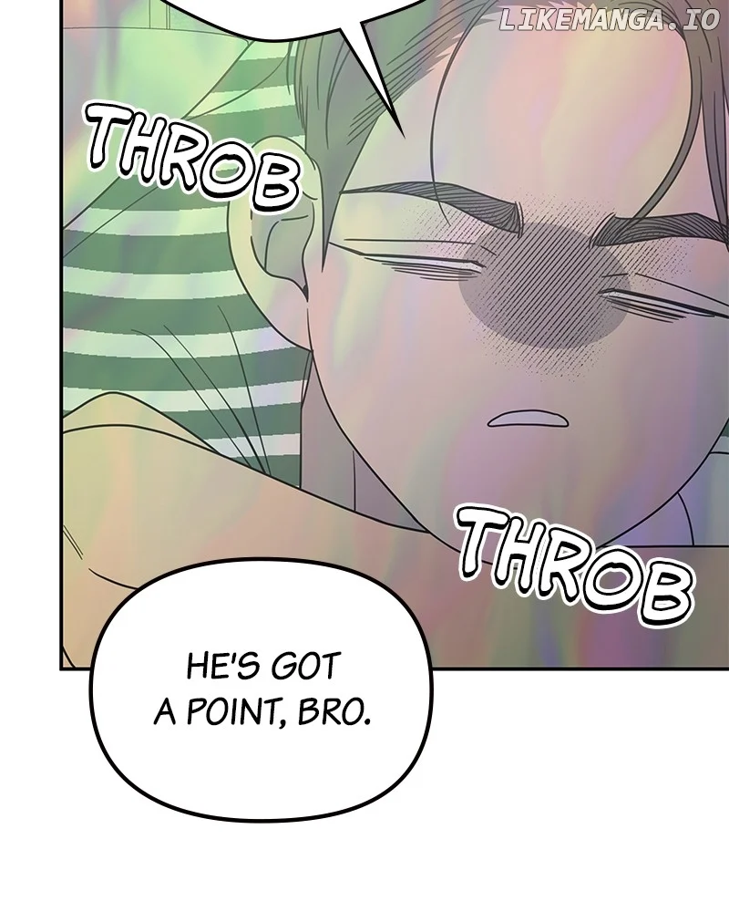 No Dating Allowed In The Office chapter 55 page 18