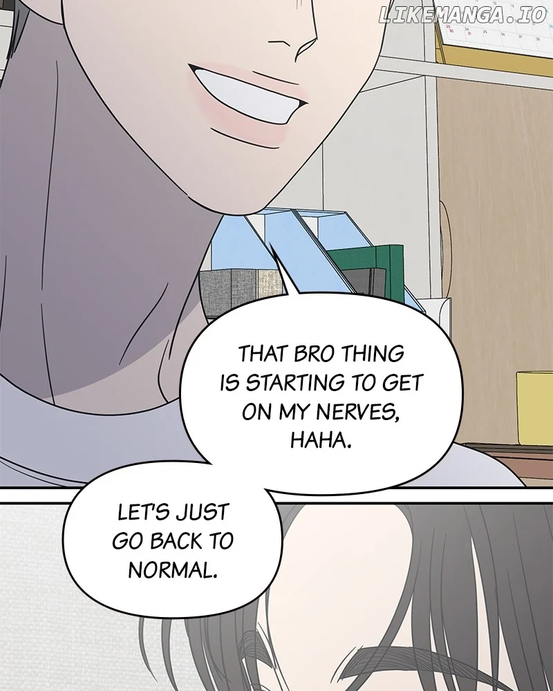 No Dating Allowed In The Office chapter 55 page 4