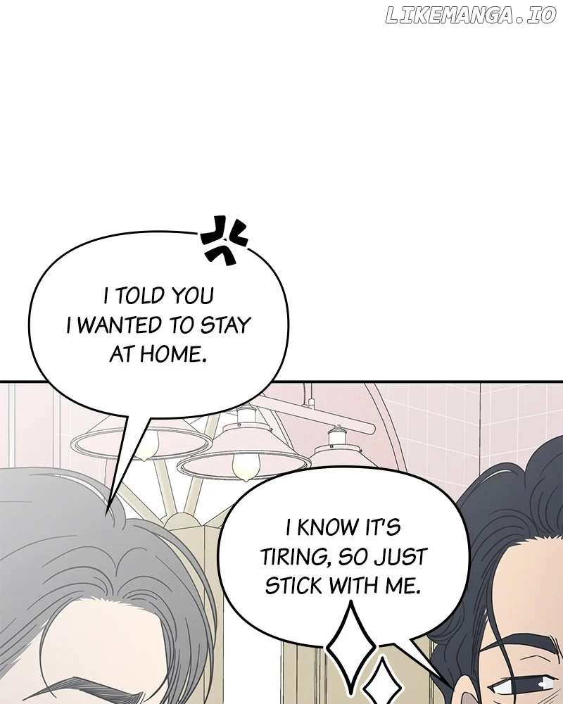 No Dating Allowed In The Office chapter 55 page 44