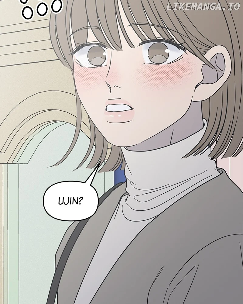 No Dating Allowed In The Office chapter 55 page 48