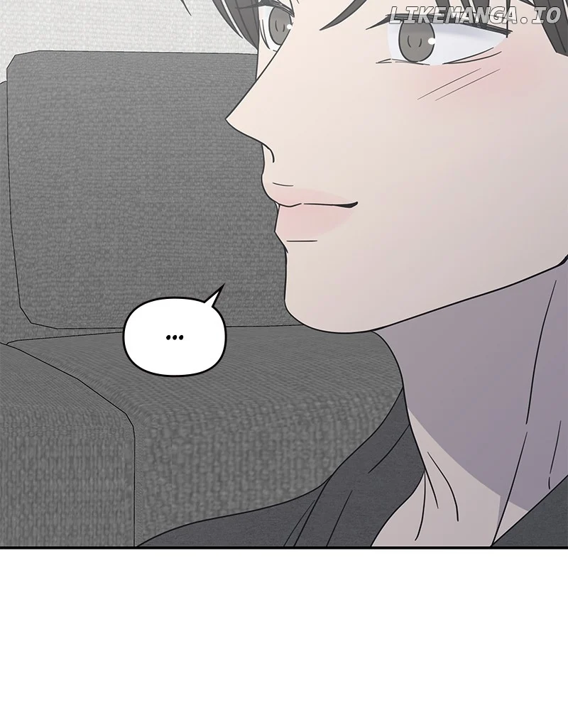 No Dating Allowed In The Office chapter 55 page 5