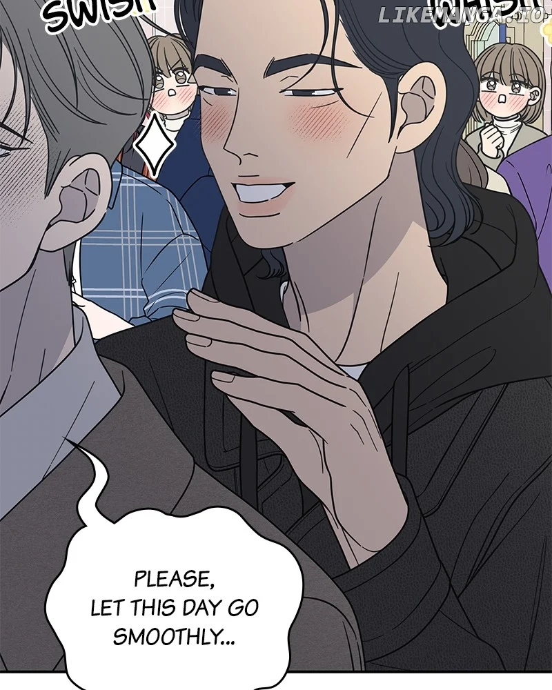 No Dating Allowed In The Office chapter 55 page 50