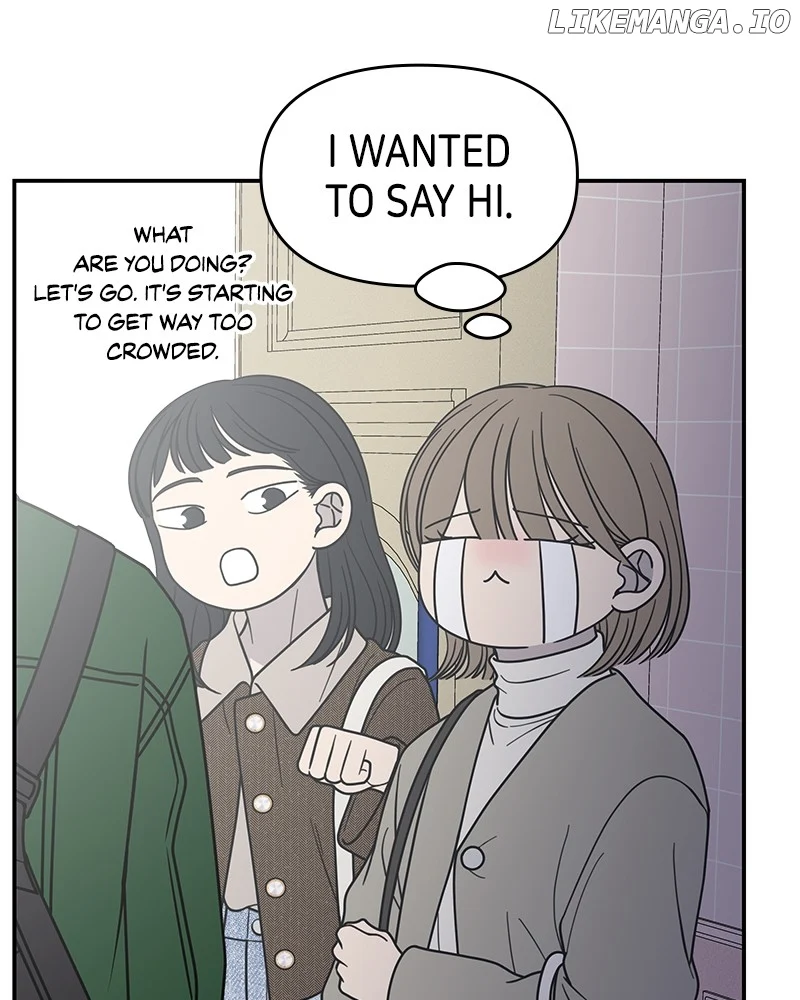 No Dating Allowed In The Office chapter 55 page 53