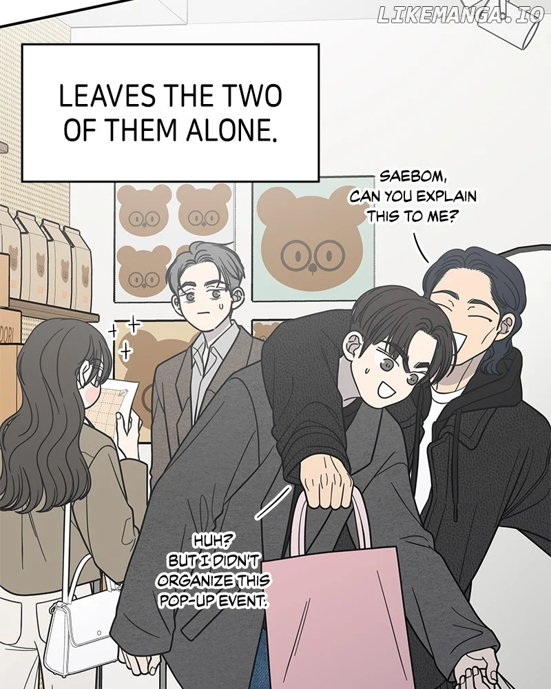 No Dating Allowed In The Office chapter 55 page 56