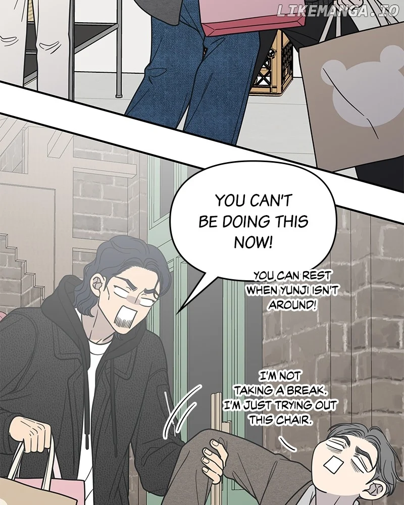 No Dating Allowed In The Office chapter 55 page 57