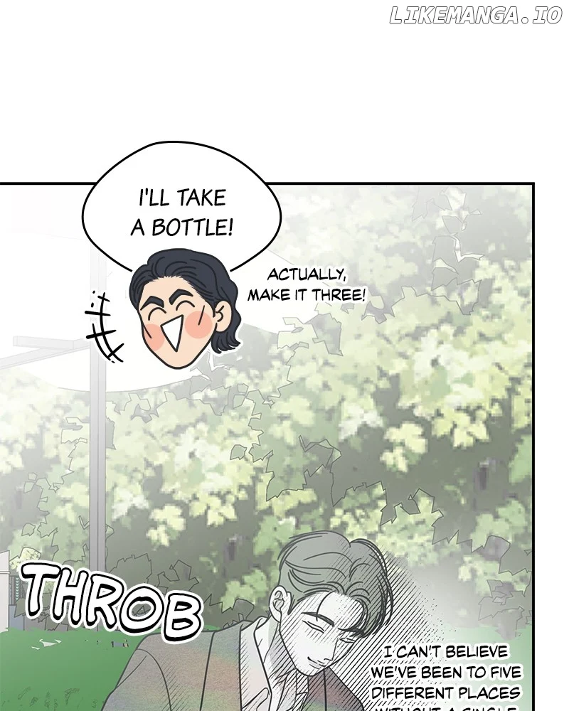 No Dating Allowed In The Office chapter 55 page 64