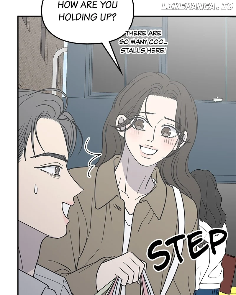 No Dating Allowed In The Office chapter 55 page 66