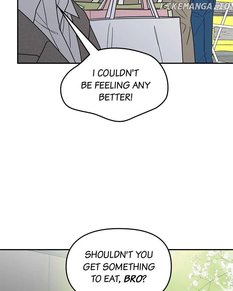 No Dating Allowed In The Office chapter 55 page 67
