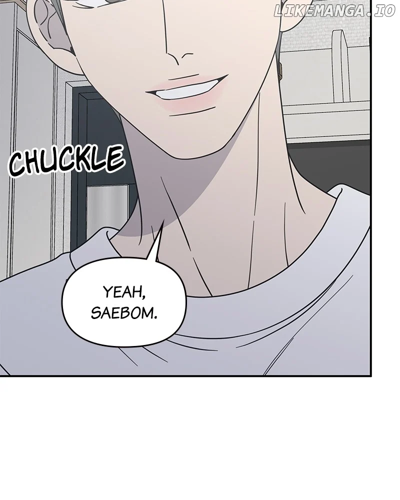 No Dating Allowed In The Office chapter 55 page 7