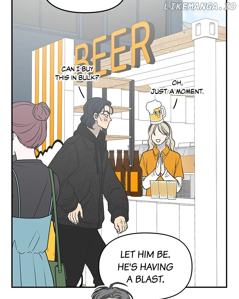 No Dating Allowed In The Office chapter 55 page 70