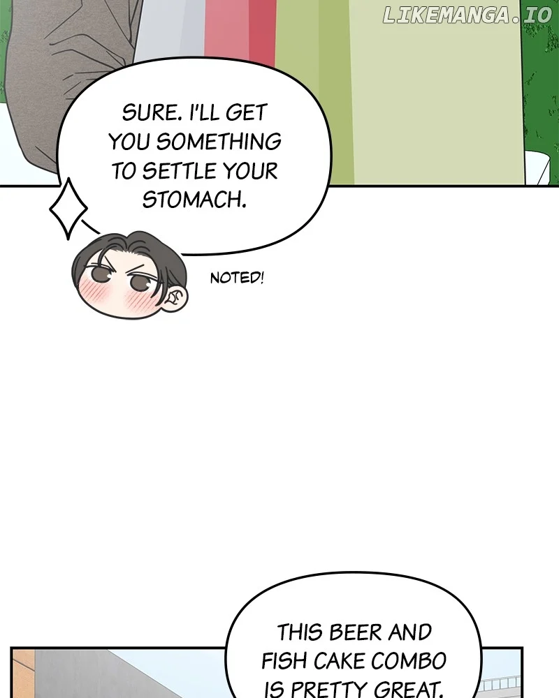 No Dating Allowed In The Office chapter 55 page 73