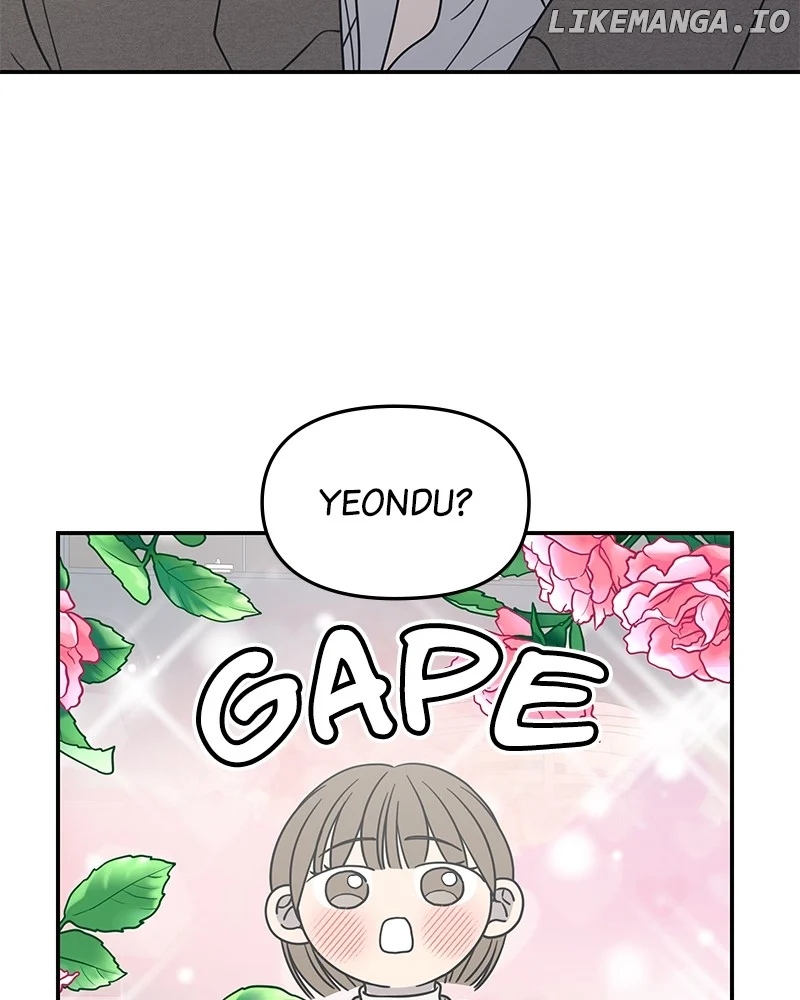 No Dating Allowed In The Office chapter 55 page 78