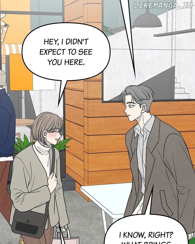 No Dating Allowed In The Office chapter 55 page 80