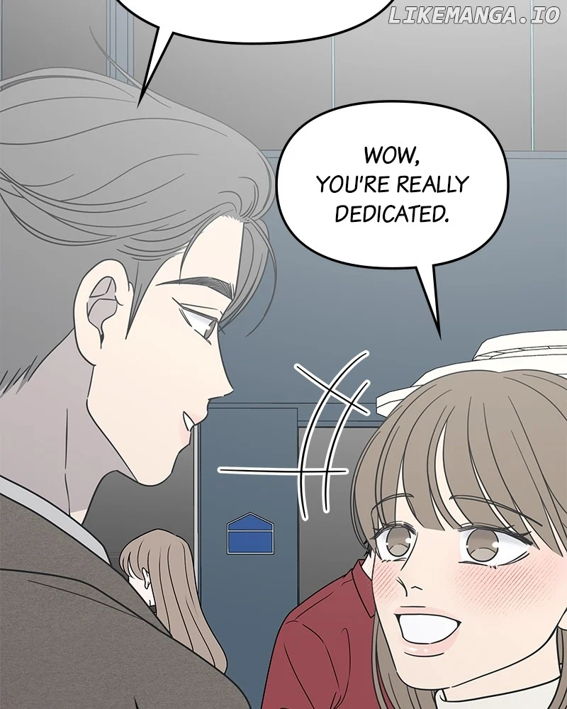 No Dating Allowed In The Office chapter 55 page 82