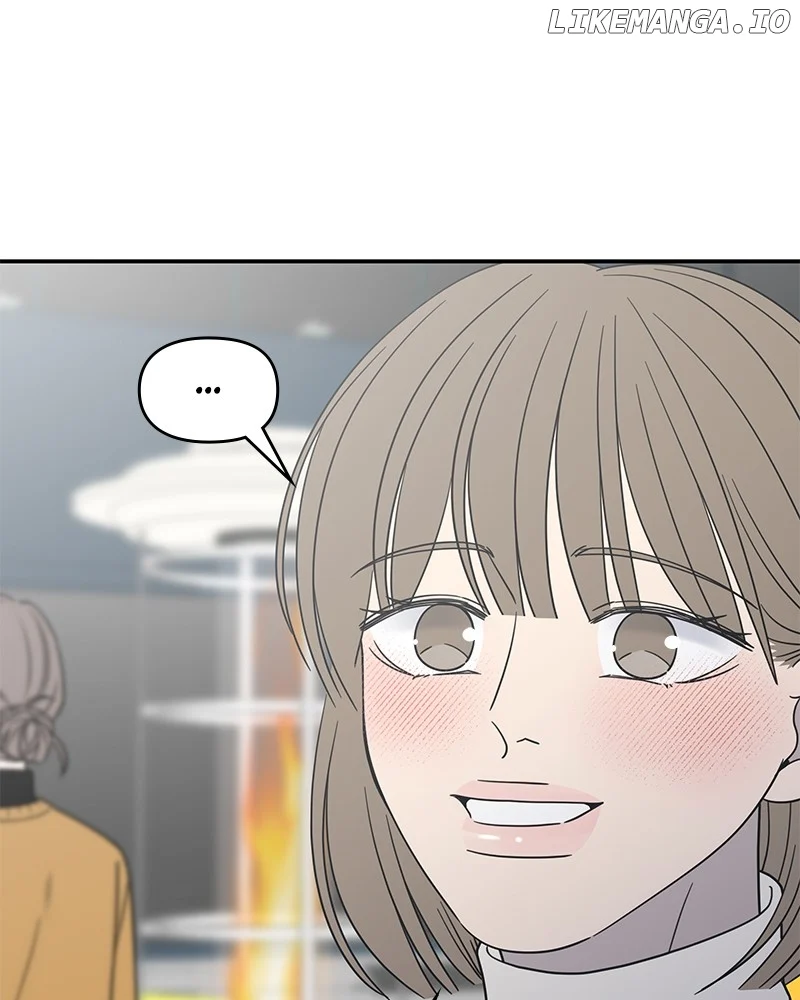No Dating Allowed In The Office chapter 55 page 86