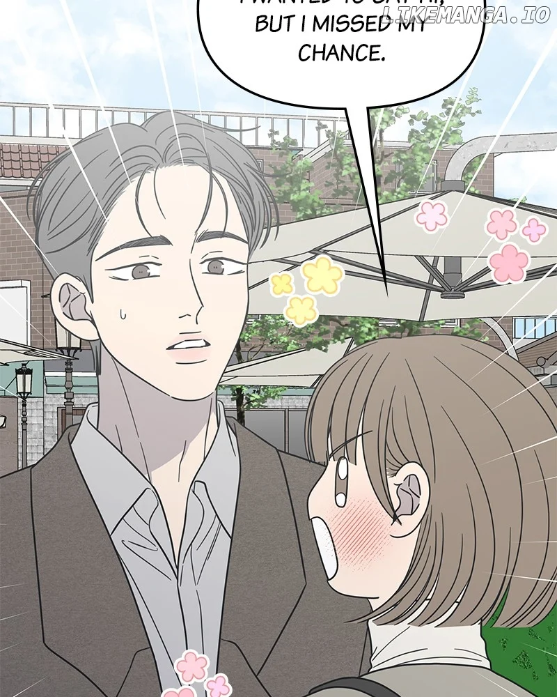 No Dating Allowed In The Office chapter 55 page 89