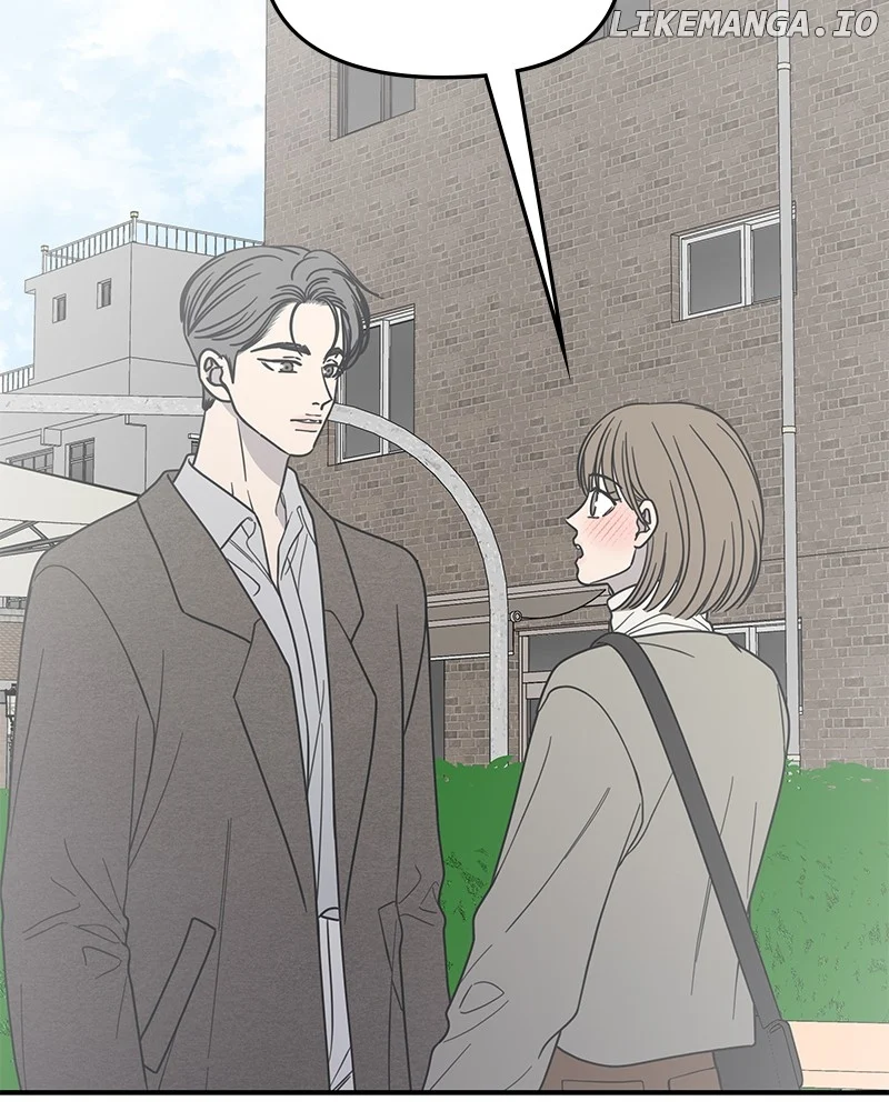 No Dating Allowed In The Office chapter 55 page 94