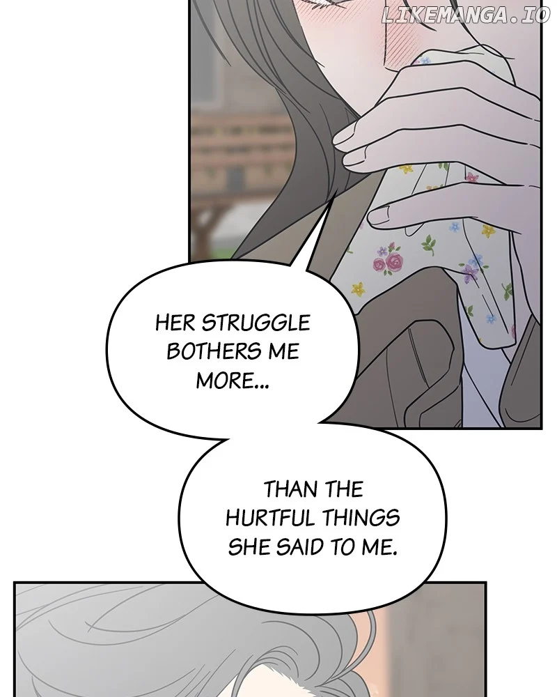 No Dating Allowed In The Office chapter 56 page 108