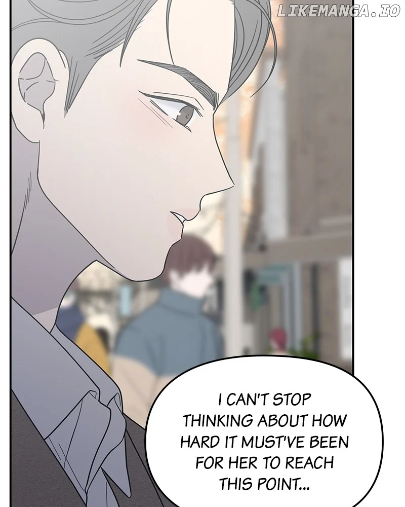 No Dating Allowed In The Office chapter 56 page 109