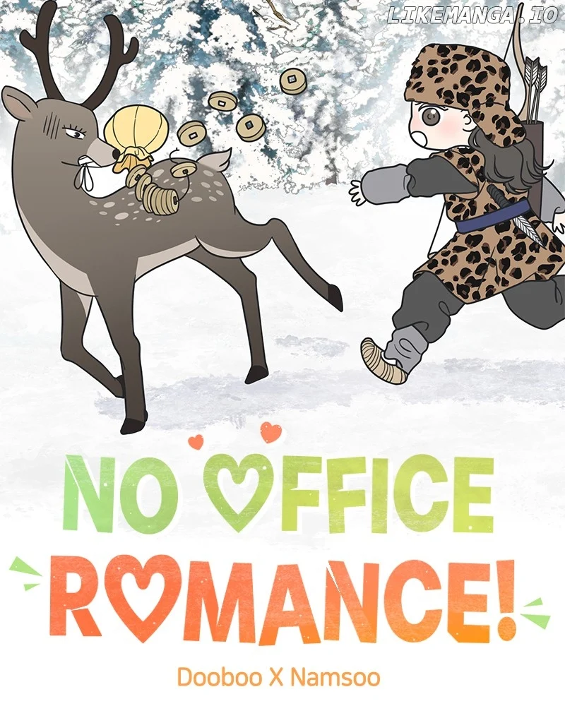 No Dating Allowed In The Office chapter 56 page 11
