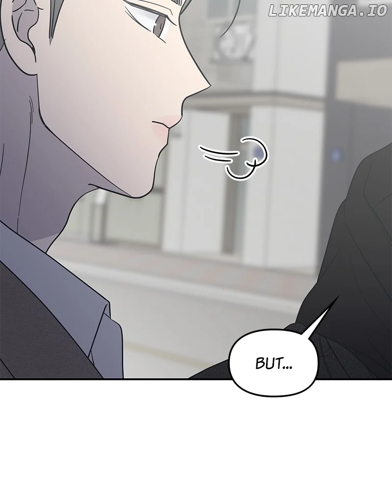 No Dating Allowed In The Office chapter 56 page 120