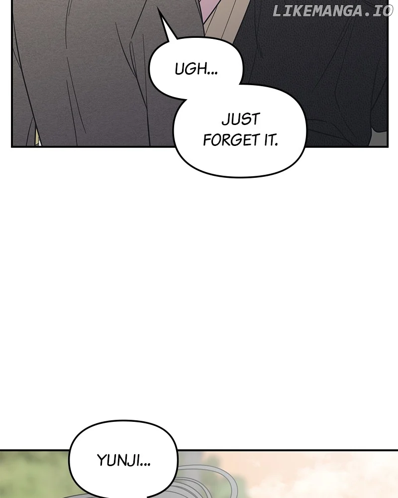 No Dating Allowed In The Office chapter 56 page 122