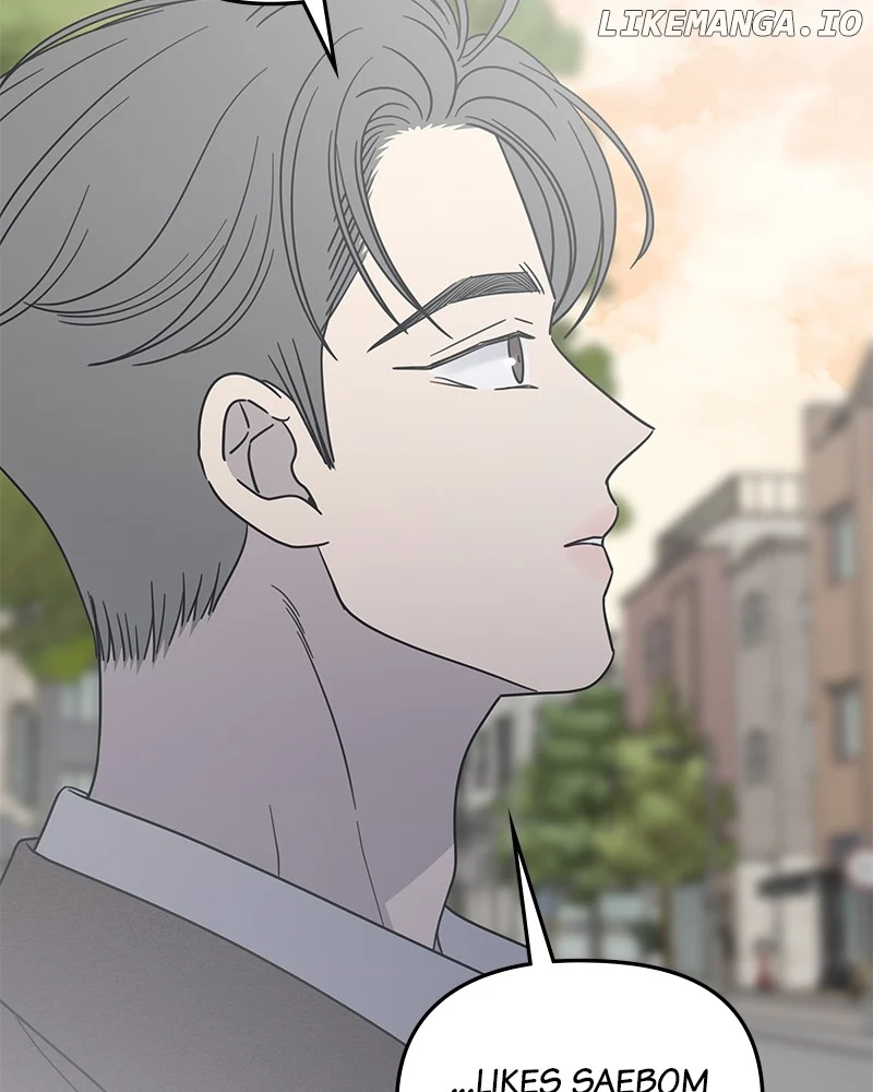 No Dating Allowed In The Office chapter 56 page 123