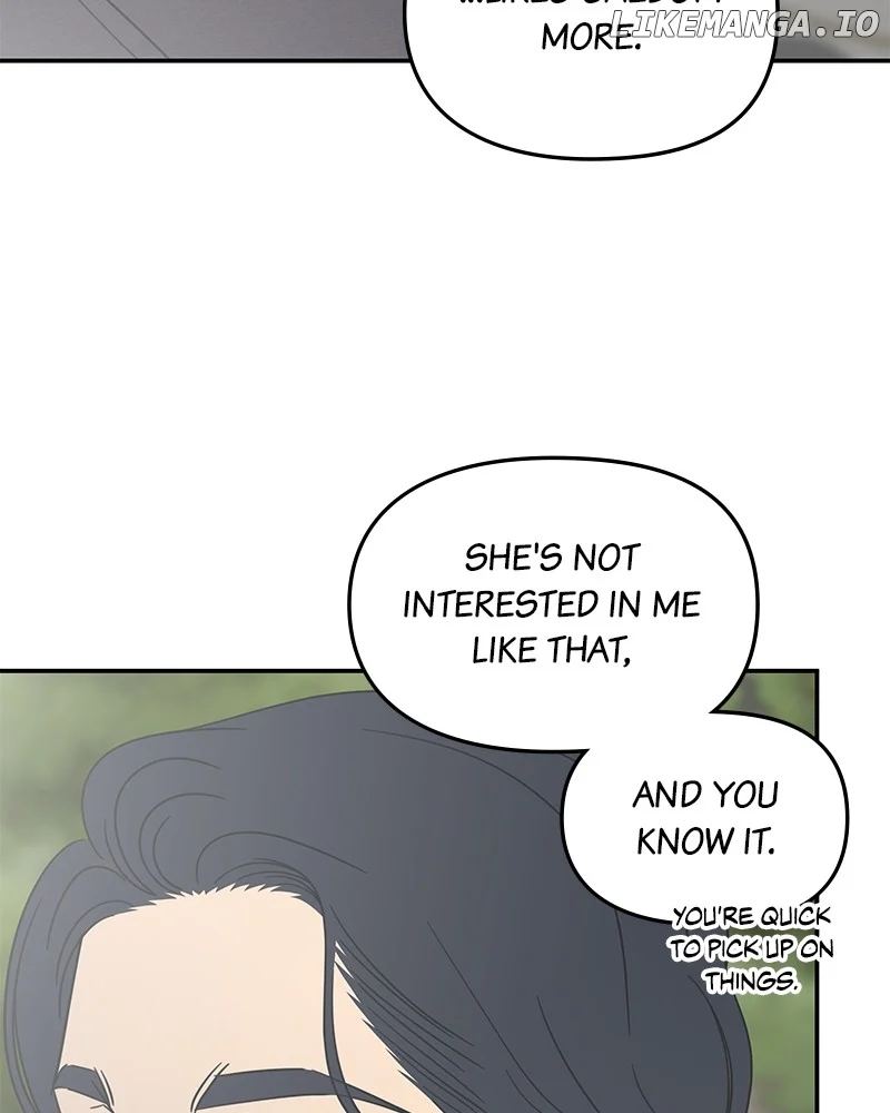 No Dating Allowed In The Office chapter 56 page 124