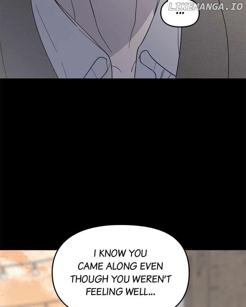 No Dating Allowed In The Office chapter 56 page 130