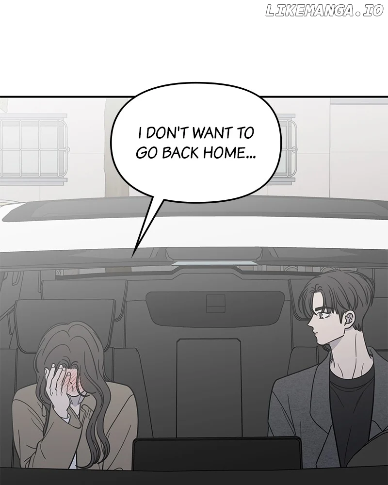 No Dating Allowed In The Office chapter 56 page 144