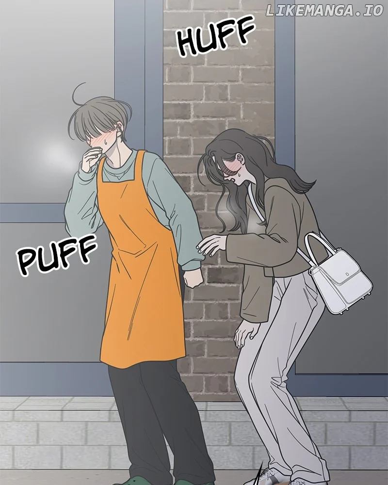 No Dating Allowed In The Office chapter 56 page 16