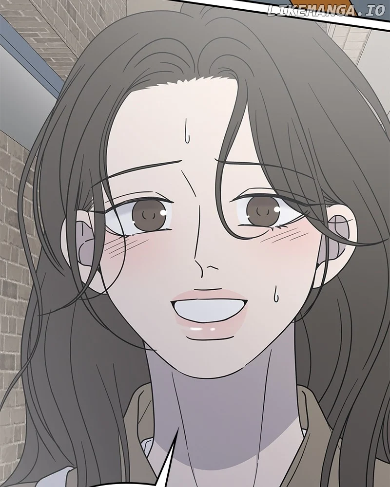 No Dating Allowed In The Office chapter 56 page 19