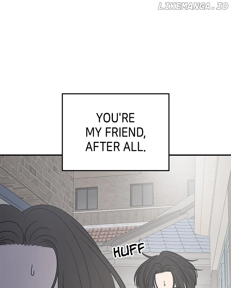 No Dating Allowed In The Office chapter 56 page 24