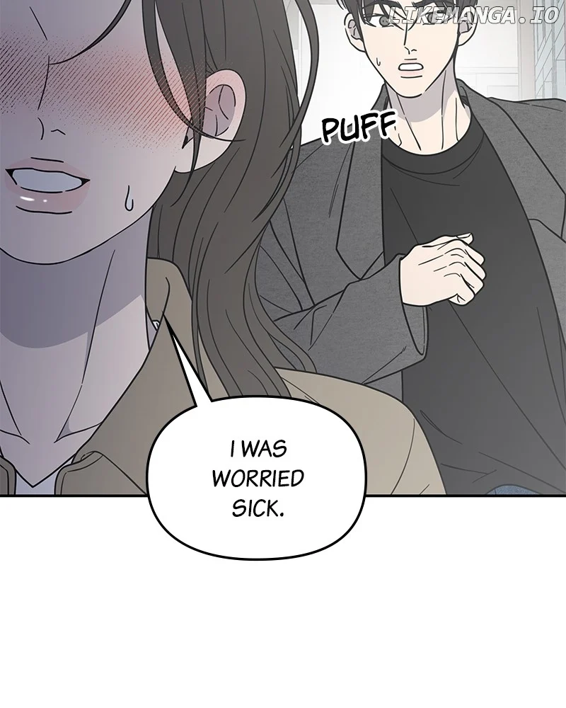 No Dating Allowed In The Office chapter 56 page 25