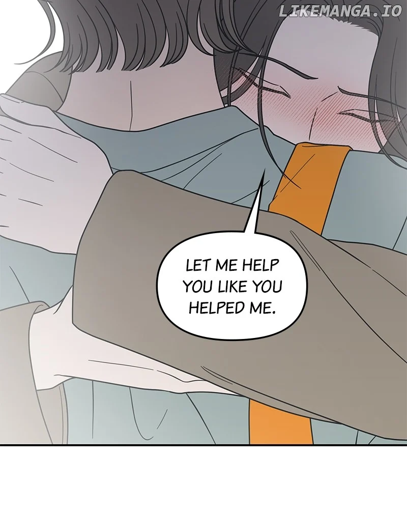 No Dating Allowed In The Office chapter 56 page 47