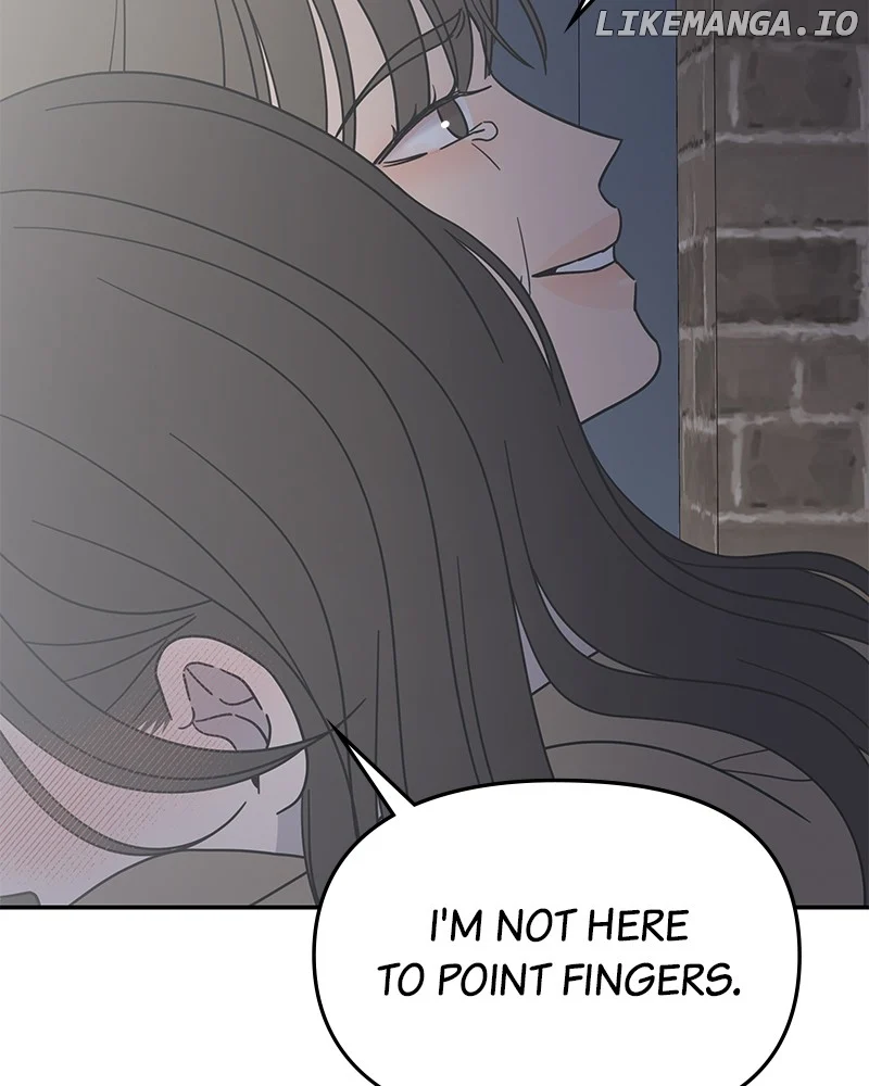 No Dating Allowed In The Office chapter 56 page 49